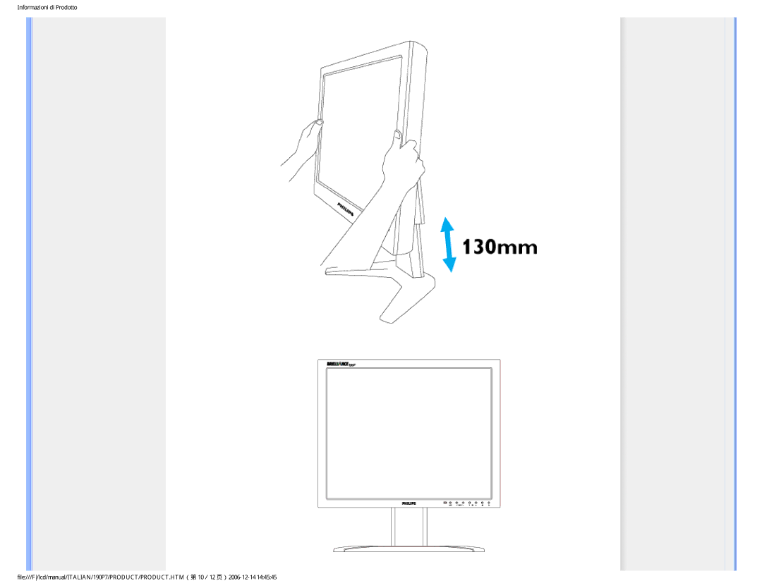 Philips HNP7190T user manual 