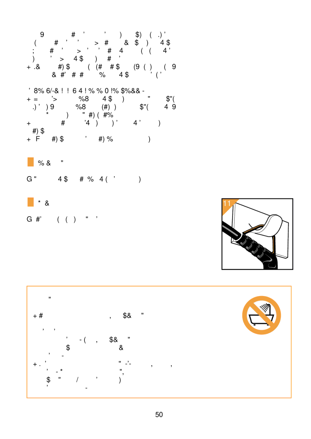 Philips HP 4621 manual Kαθαρισµ 