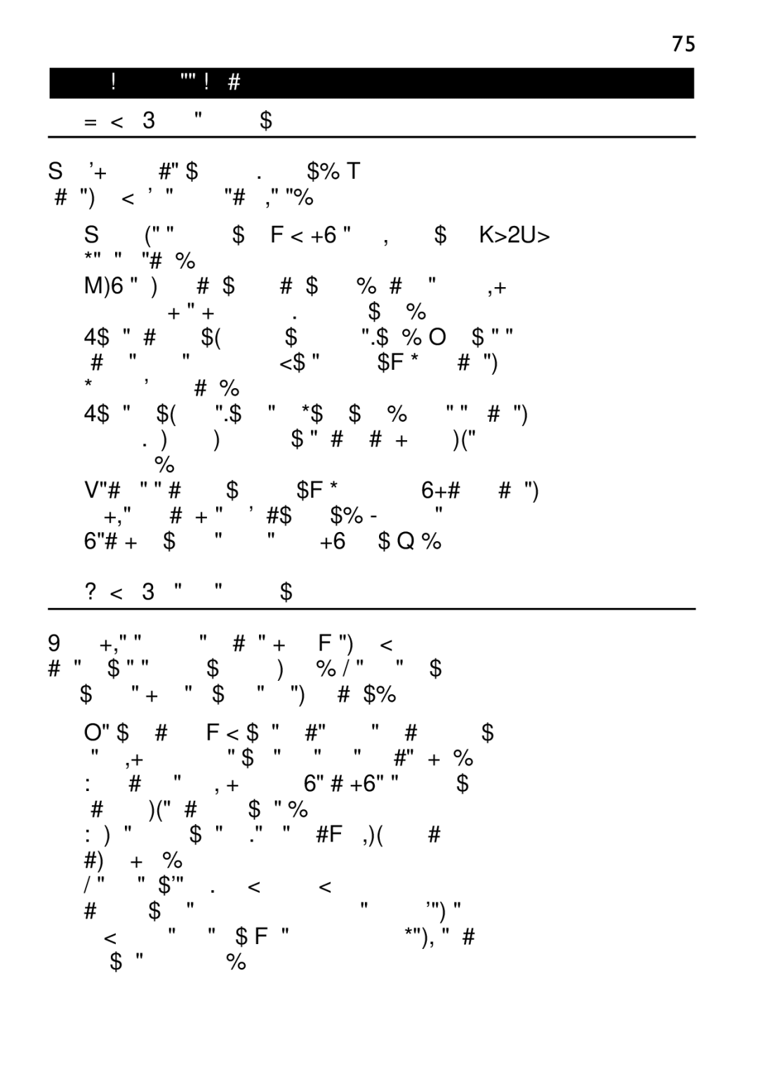 Philips HP4647 manual 