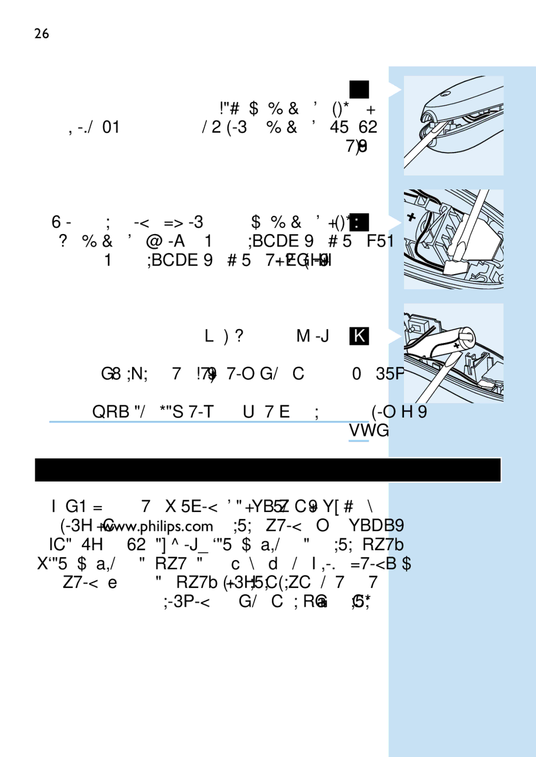 Philips HQC440, HQC482, HQC483 manual ÁeóÿG h ¿Éª†dG, »LQÉÿG AÉ£¨dG íàaG 4 B, Ônb’G, RÉ¡÷G êQÉN ¤G ájQÉ£ÑdG ÖëSG 