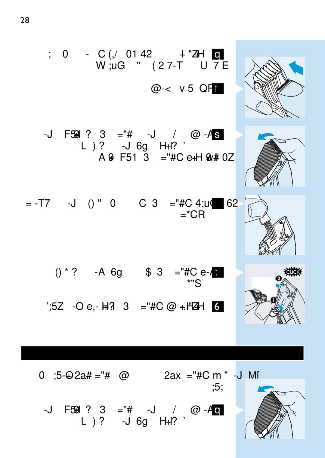 Philips HQC483, HQC440, HQC482 manual GóÑàS’G, §ûŸG ≥ë∏e ´õfG, ¢VQC’G ≈∏Y ¢ü≤dG IóMh ≤J ’ ¿CÉH GQòM øc, GOó›, ¢ùÑ«∏«a 