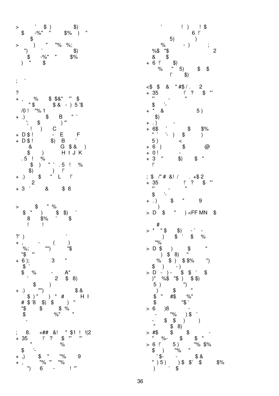 Philips HR1843, HR1842, HR1841, HR1840 manual Aν δεν, Aν τ 