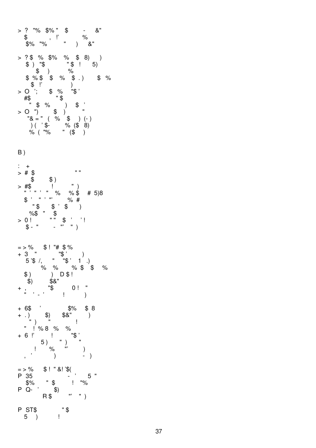 Philips HR1842, HR1843, HR1841, HR1840 manual Kαθαρισµ 