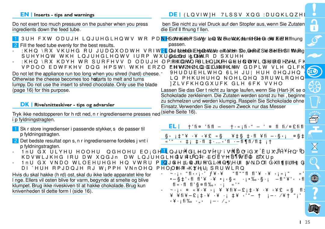 Philips HR7625 EN Inserts tips and warnings, DK Rive/snitteskiver tips og advarsler, DE EinsätzeTipps und Warnhinweise 