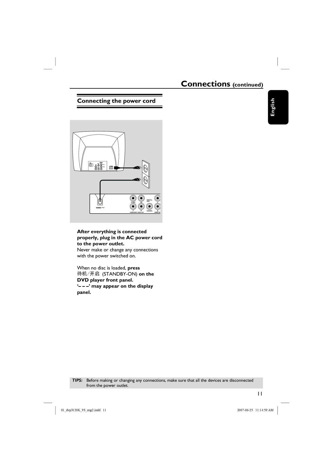 Philips HTP3120K/93 quick start Connecting the power cord, When no disc is loaded, press 待机/开启 STANDBY-ON on 