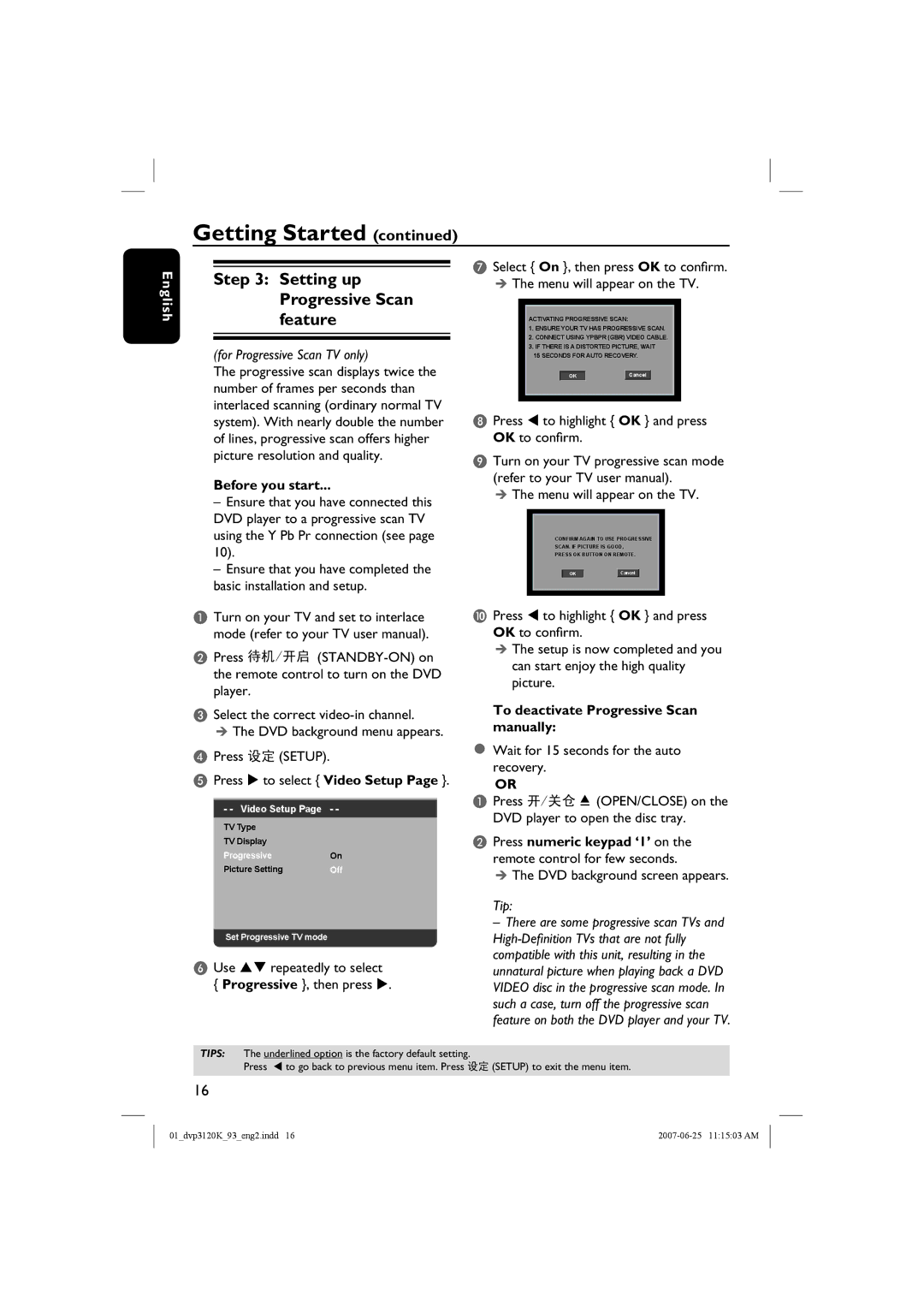 Philips HTP3120K/93 Setting up Progressive Scan feature, Before you start, To deactivate Progressive Scan manually 