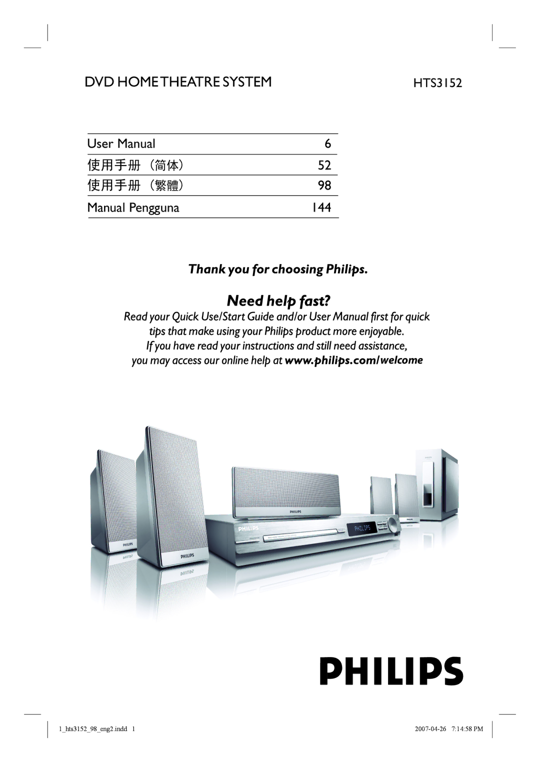 Philips HTS3152/93 user manual DVD Hometheatre System 