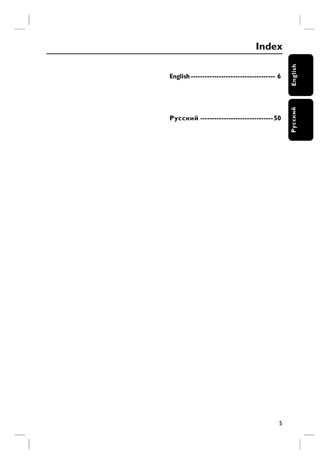 Philips HTS3320/51 user manual Index 