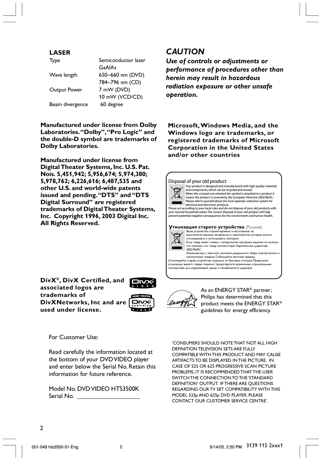 Philips HTS3500K/51 user manual Laser, For Customer Use 