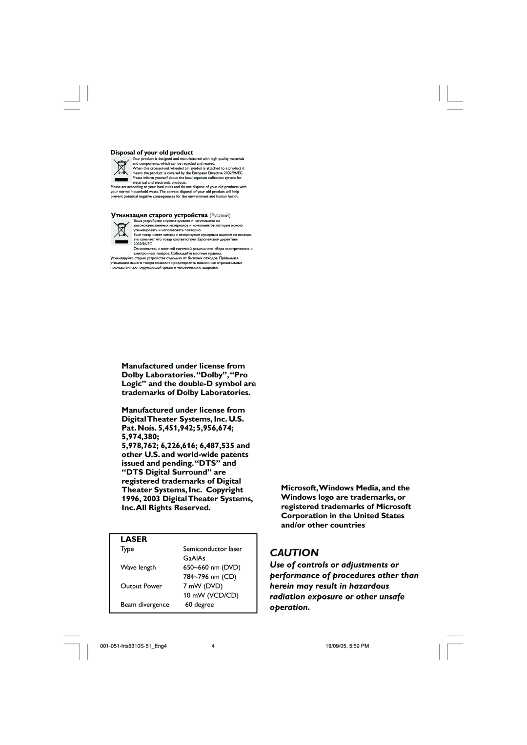 Philips HTS5310K/51 user manual Laser 