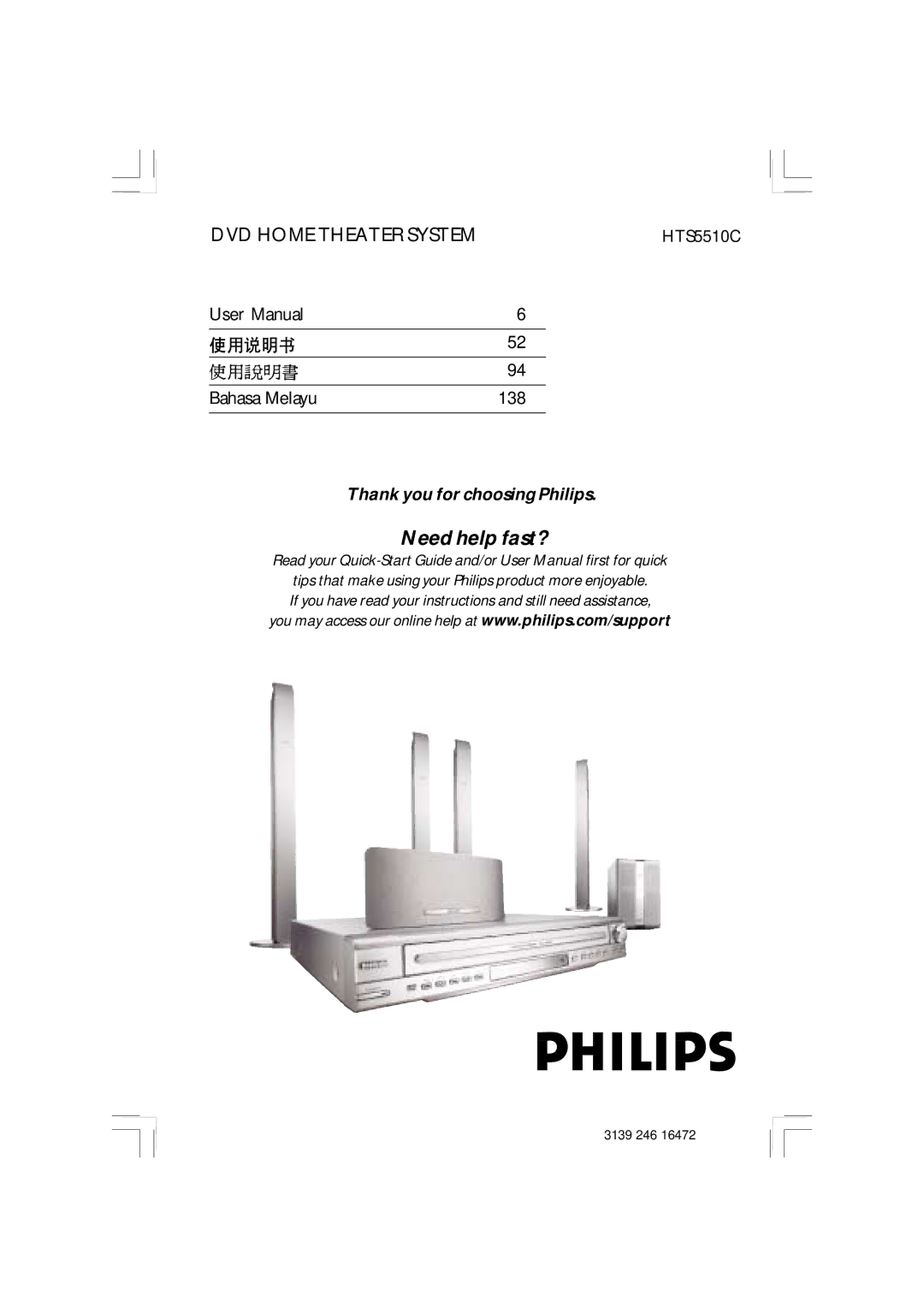 Philips HTS5510C quick start Need help fast?, 3139 246 