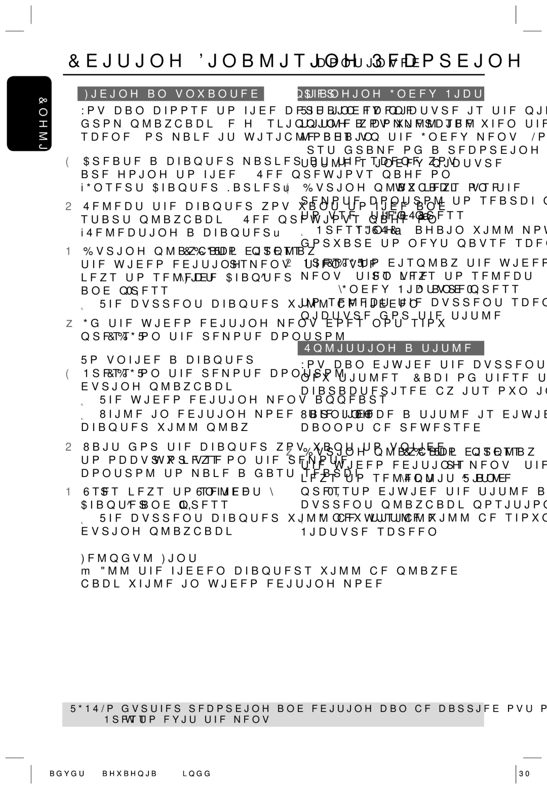 Philips HTS5700R/05 user manual Hiding an unwanted chapter Changing Index Picture English, To unhide a chapter 