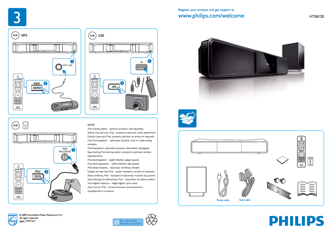Philips HTS6120/12 manual Register your product and get support at, Power cable, Scart cable 
