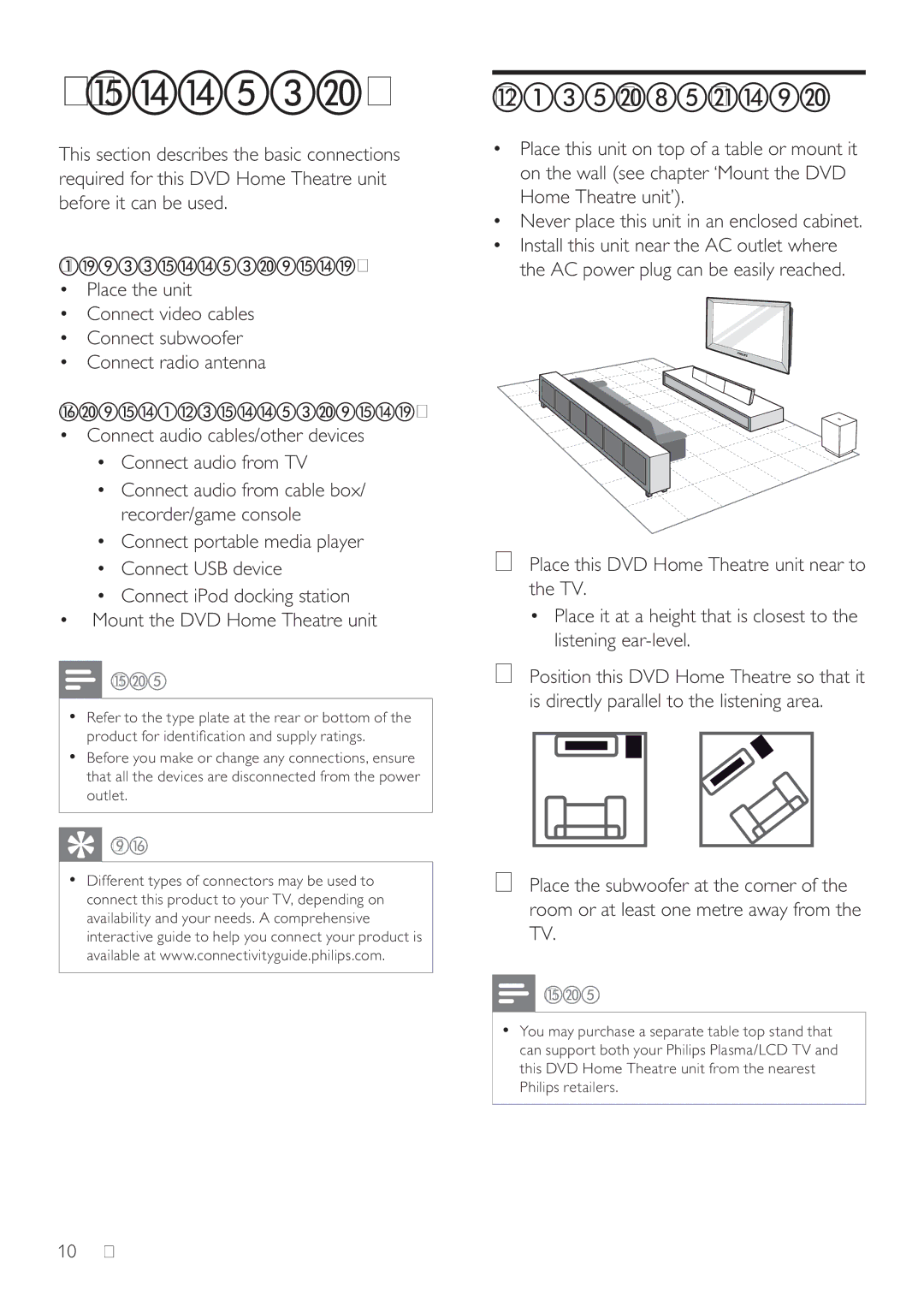 Philips HTS8141 user manual Connect, Place the unit 