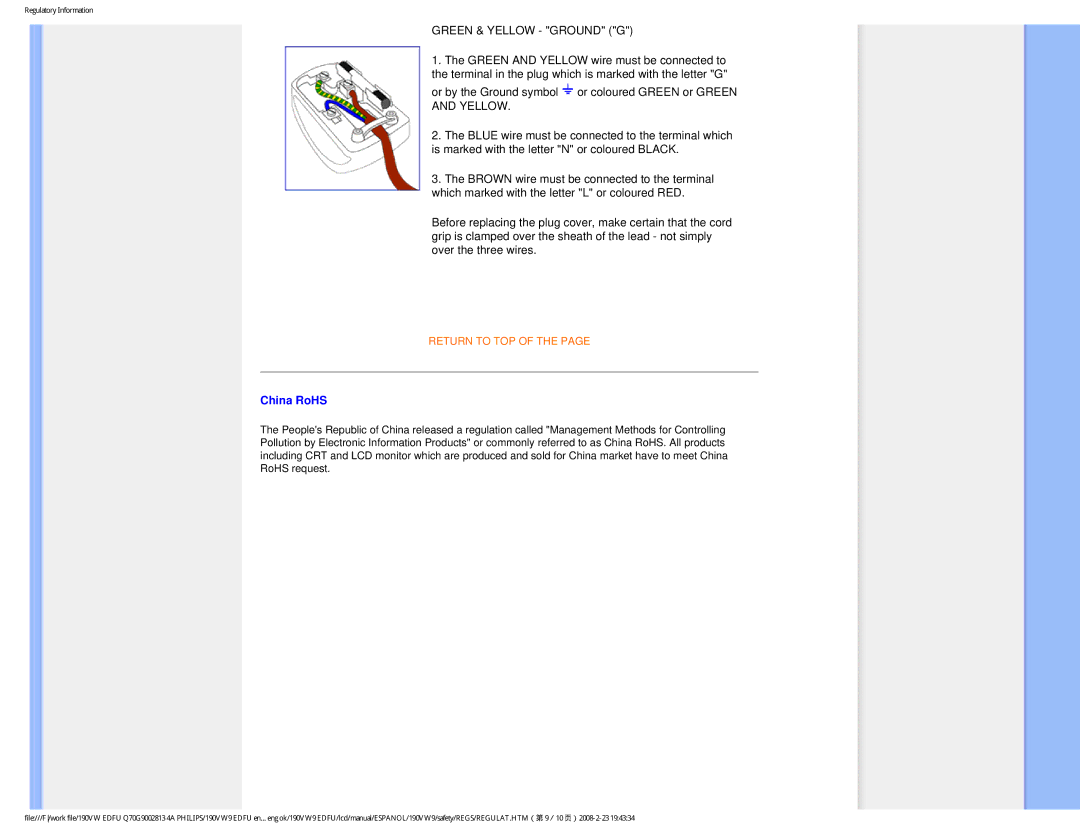 Philips HW9190T user manual China RoHS 