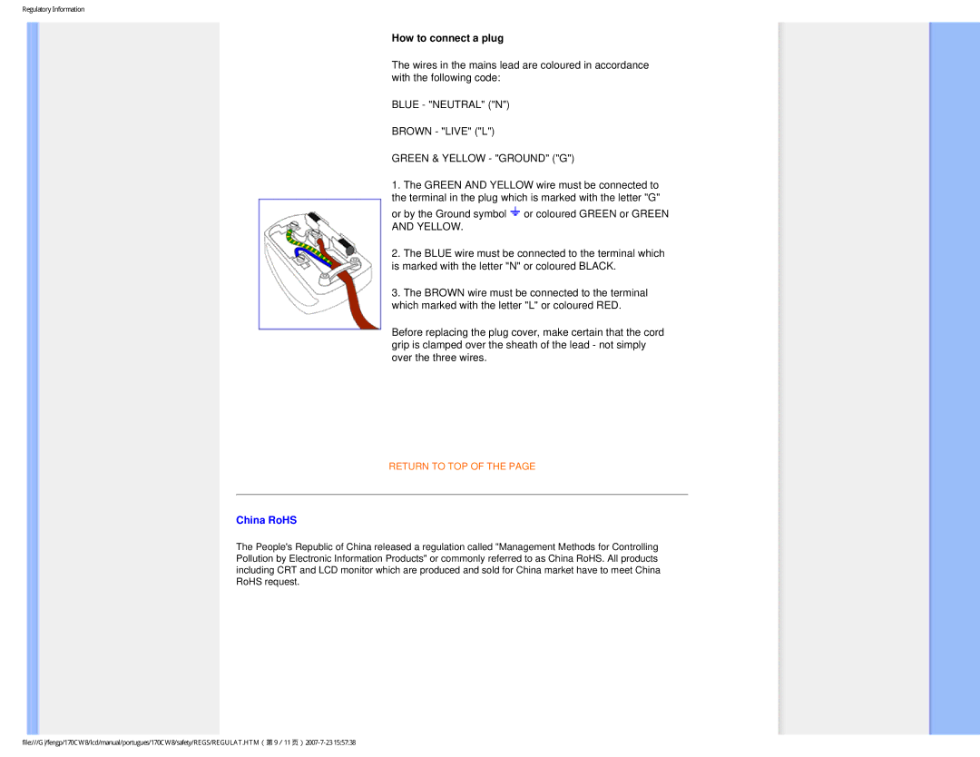 Philips HWC8170T, 170CW8 user manual China RoHS 