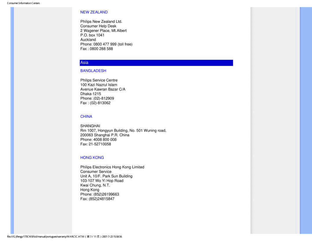 Philips HWC8170T, 170CW8 user manual NEW Zealand, Bangladesh, China, Hong Kong 