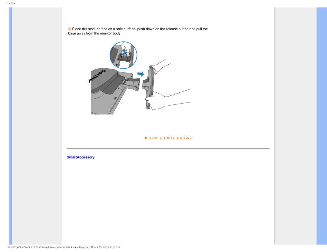 Philips 200CW8, HWC8200T user manual SmartAccessory 