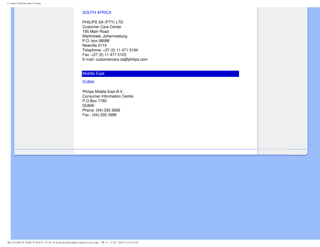 Philips HWC8200T, 200CW8 user manual South Africa, Dubai 