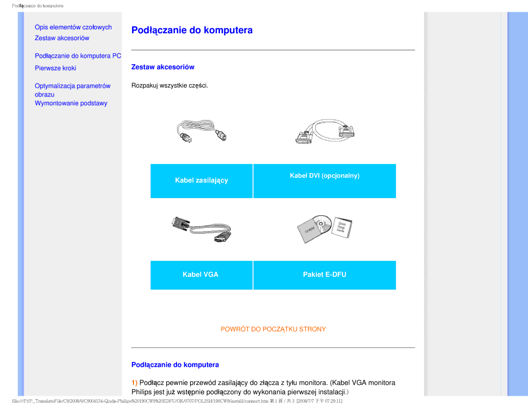 Philips HWC9190I user manual Podłączanie do komputera, Zestaw akcesoriów, Rozpakuj wszystkie części 