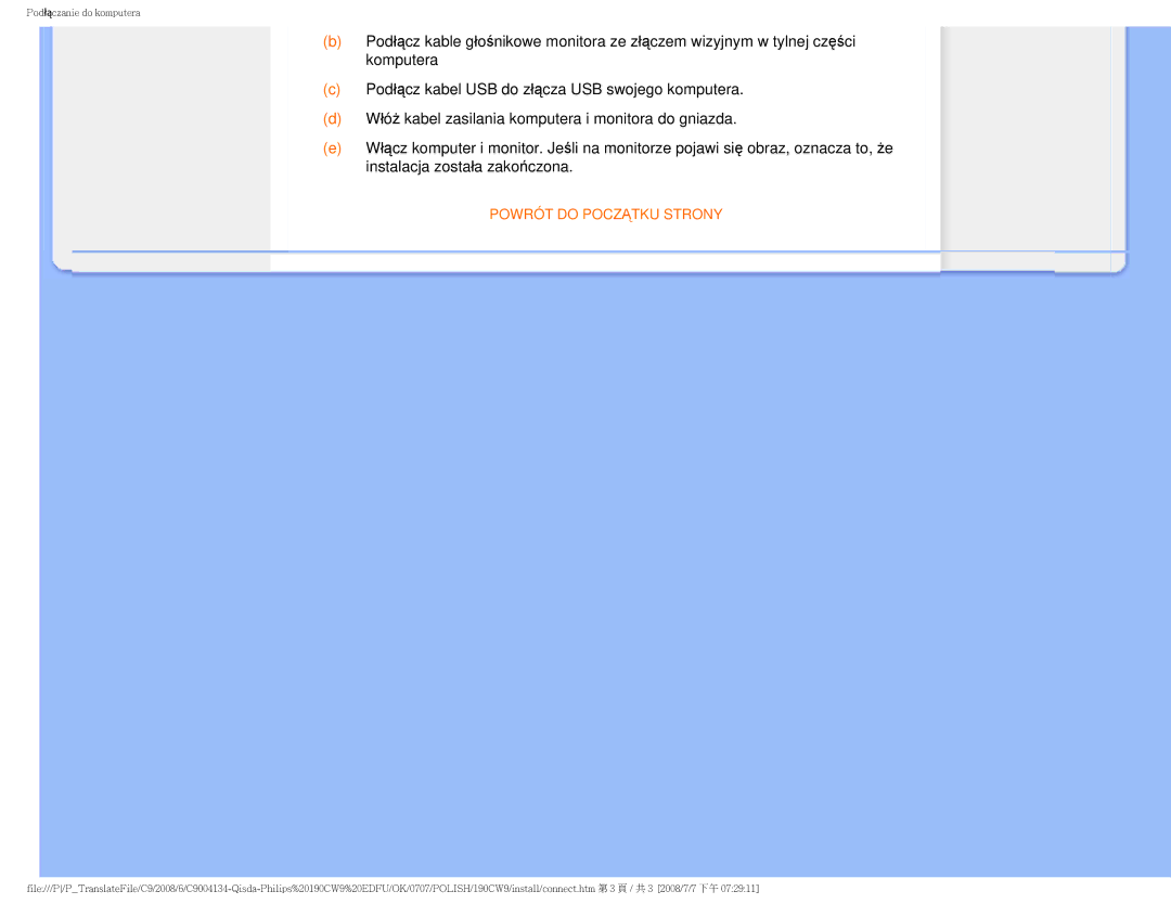 Philips HWC9190I user manual Powrót do Początku Strony 