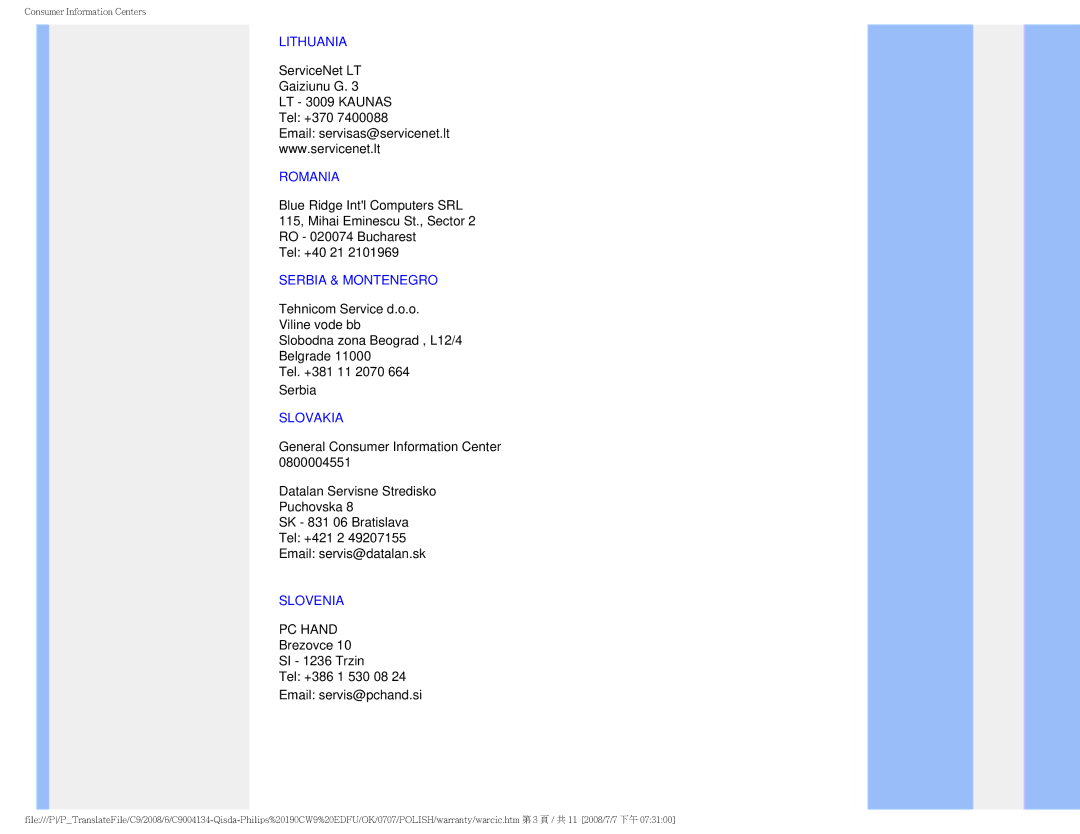 Philips HWC9190I user manual Lithuania, Romania, Serbia & Montenegro, Slovakia, Slovenia 