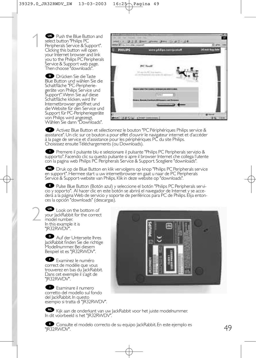 Philips JR32RWDV manual 