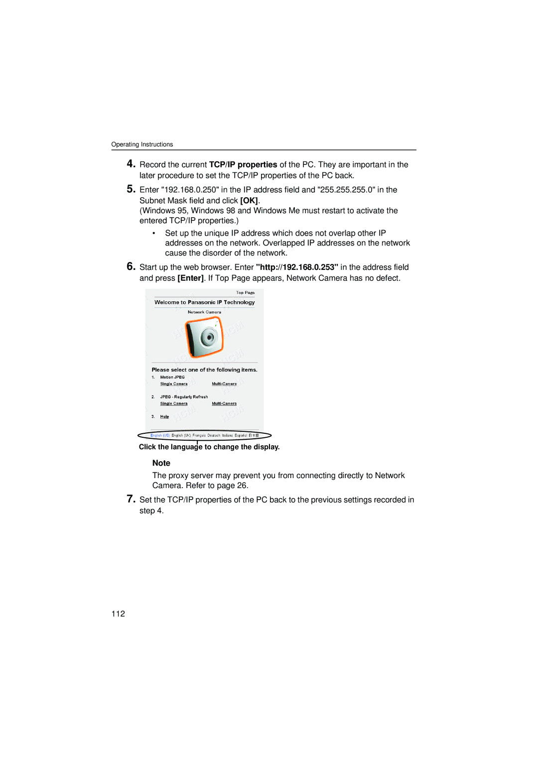 Philips KX-HCM8 operating instructions Click the language to change the display 