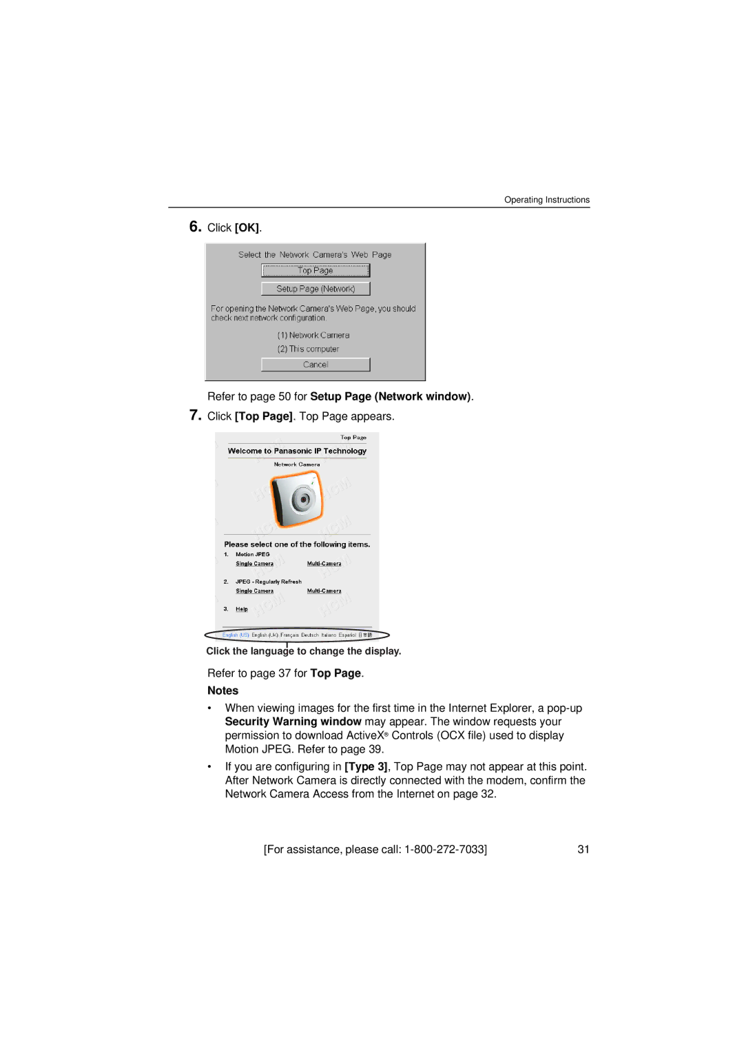 Philips KX-HCM8 operating instructions Click the language to change the display 