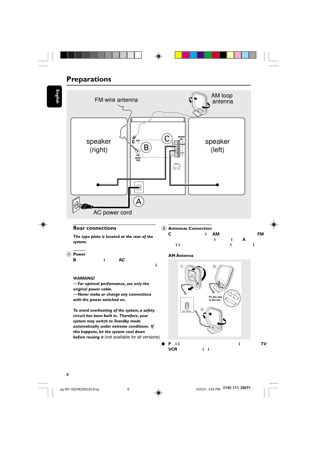 Philips MC-200 manual Preparations, Rear connections, Type plate is located at the rear of the system 