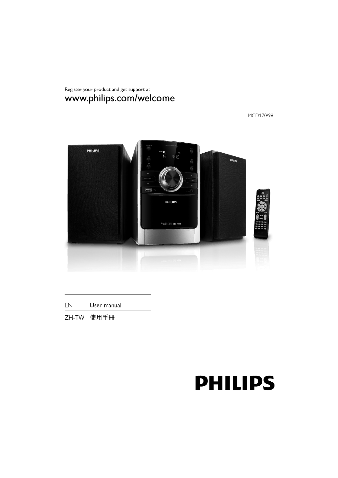 Philips user manual Zh-Tw 使用手冊, Register your product and get support at MCD170/98 