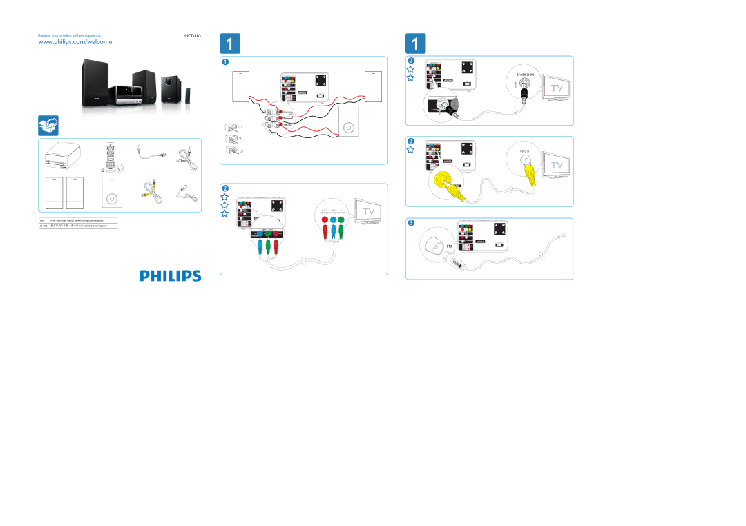 Philips MCD183/93 user manual 