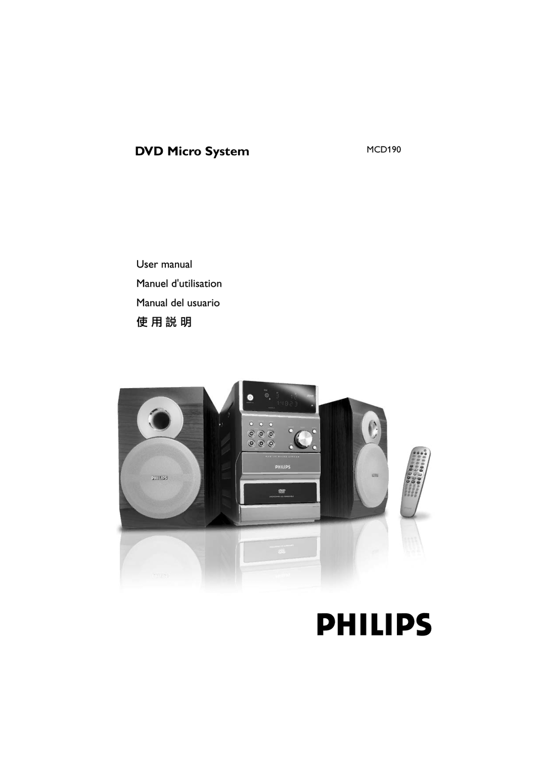 Philips MCD190/55 manual DVD Micro System 