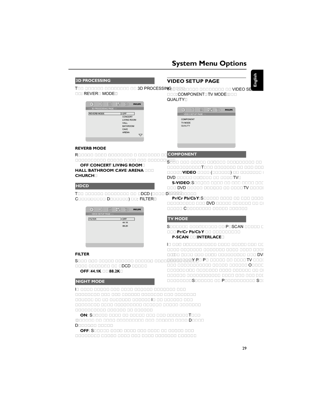 Philips MCD706/98 manual 3D Processing, Hdcd, Night Mode, Component, TV Mode 