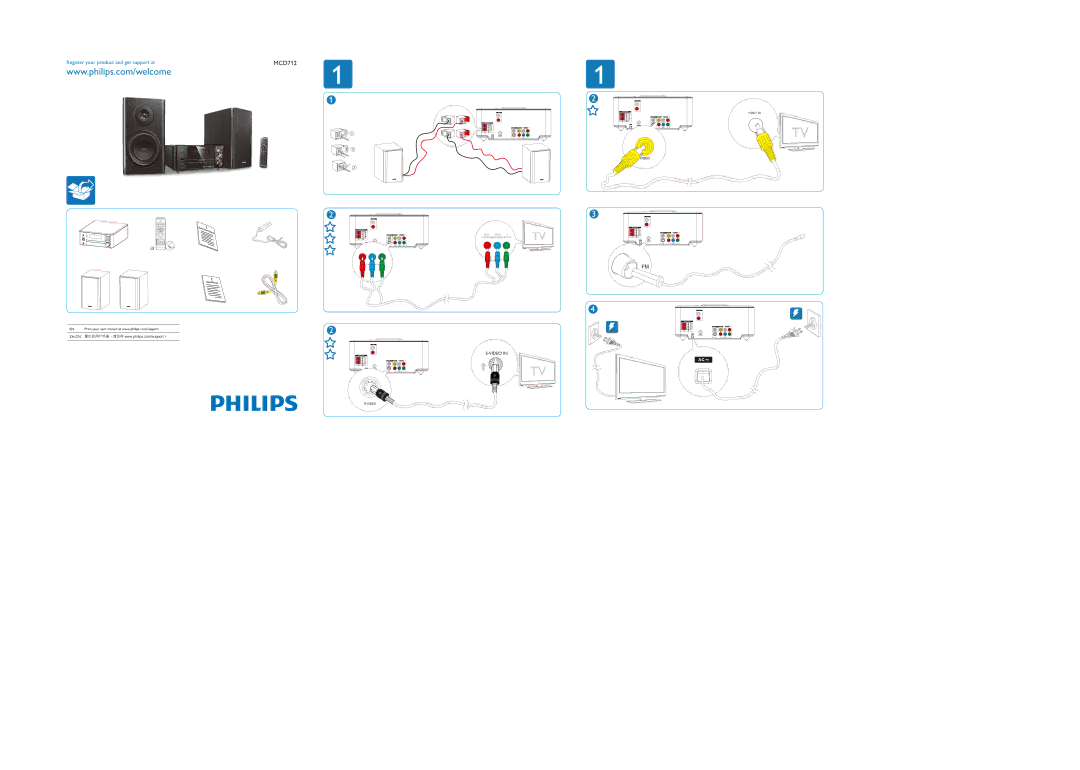 Philips MCD712/93 user manual Video 