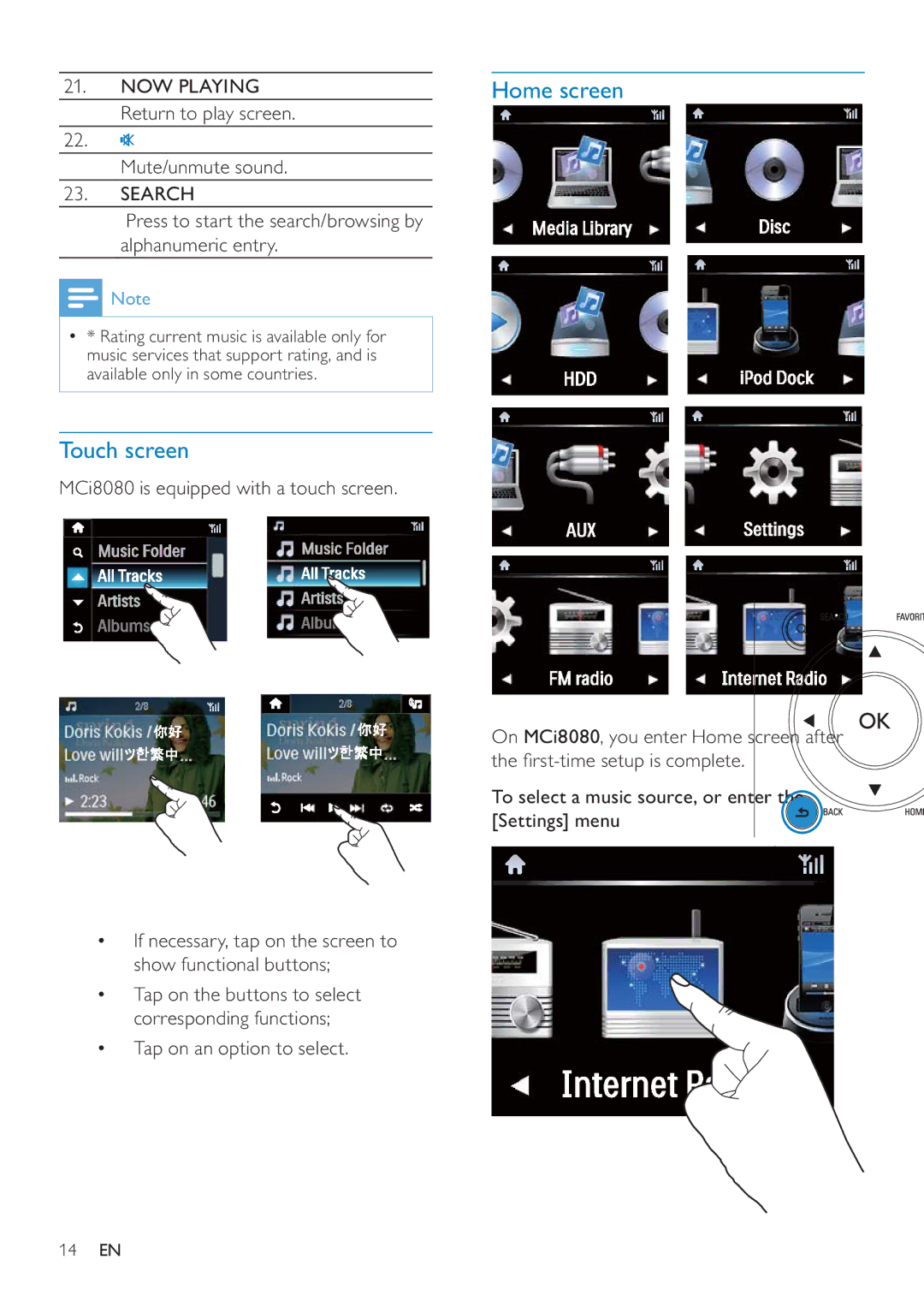 Philips MCI8080/12 user manual Touch screen, Home screen, Search 