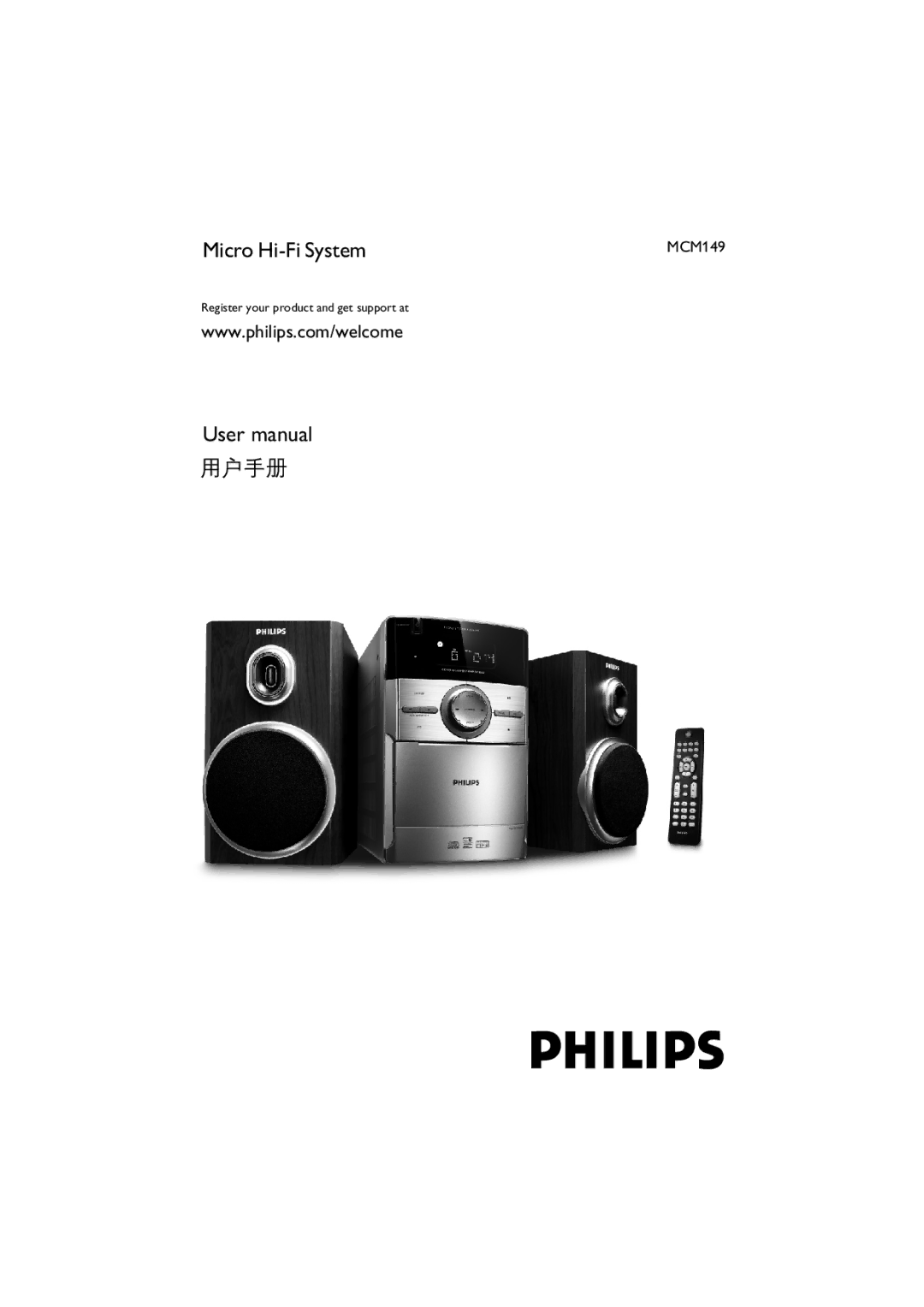 Philips MCM149 user manual Micro Hi-Fi System, Register your product and get support at 