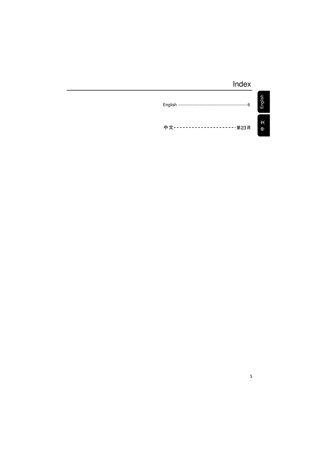 Philips MCM149 user manual Index 