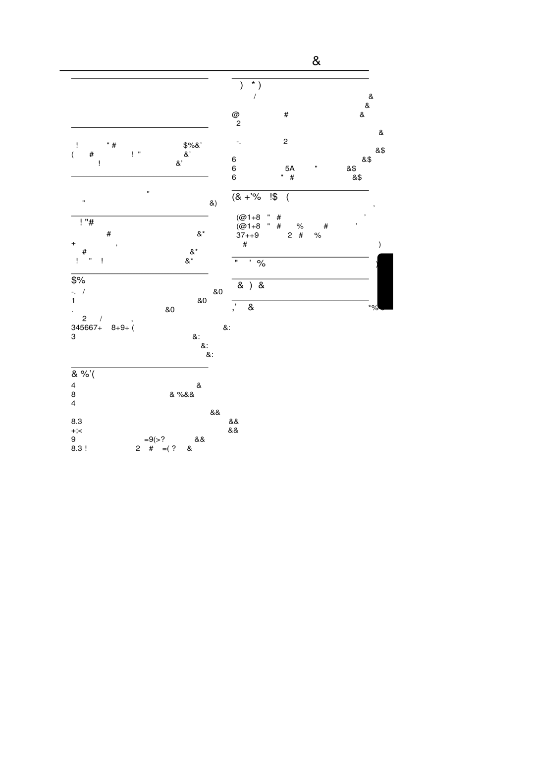 Philips MG222, MG220 manual Tartalom 