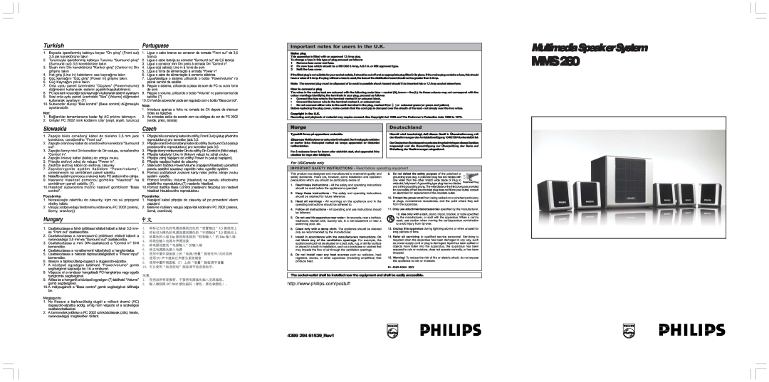 Philips MMS 260 important safety instructions Turkish, Portuguese, Slowaskia, Hungary, Czech, MMS260, Norge, Deutschland 
