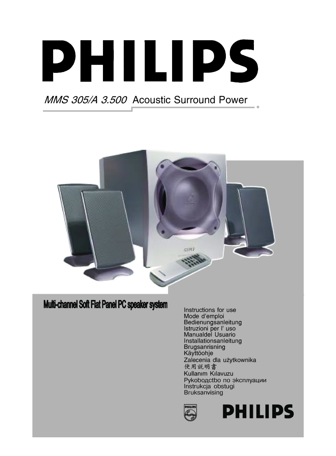 Philips manual MMS 305/A 3.500 Acoustic Surround Power 