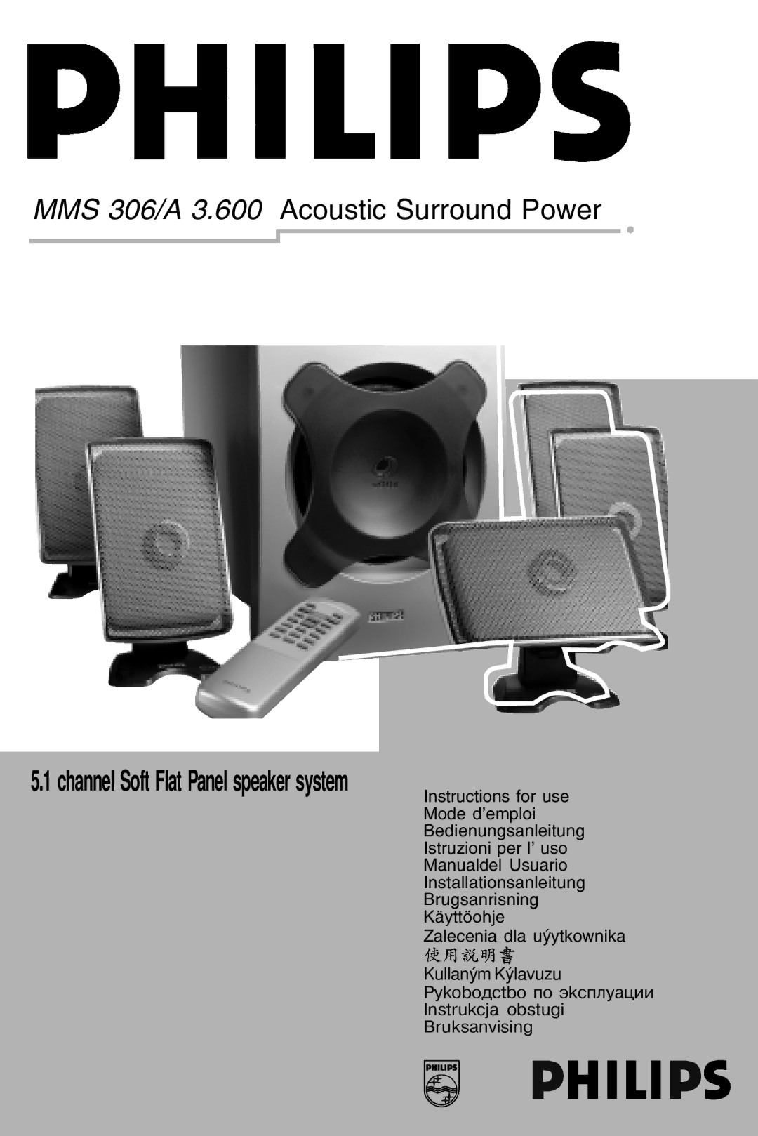 Philips manual MMS 306/A 3.600 Acoustic Surround Power 