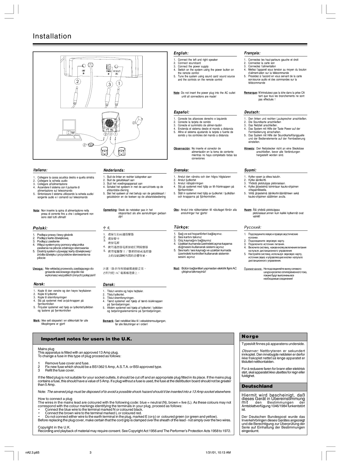 Philips MMS25017 important safety instructions Important notes for users in the U.K, Norge, Deutschland 