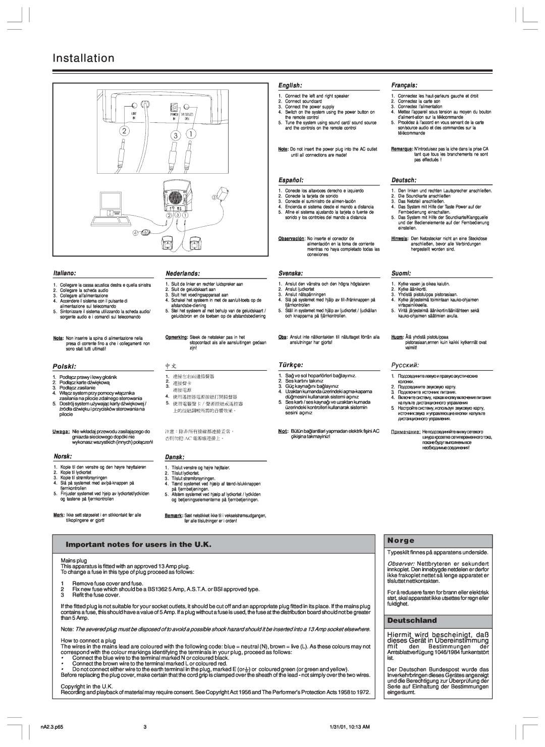 Philips MMS25017 important safety instructions Important notes for users in the U.K, Norge, Deutschland, Installation 