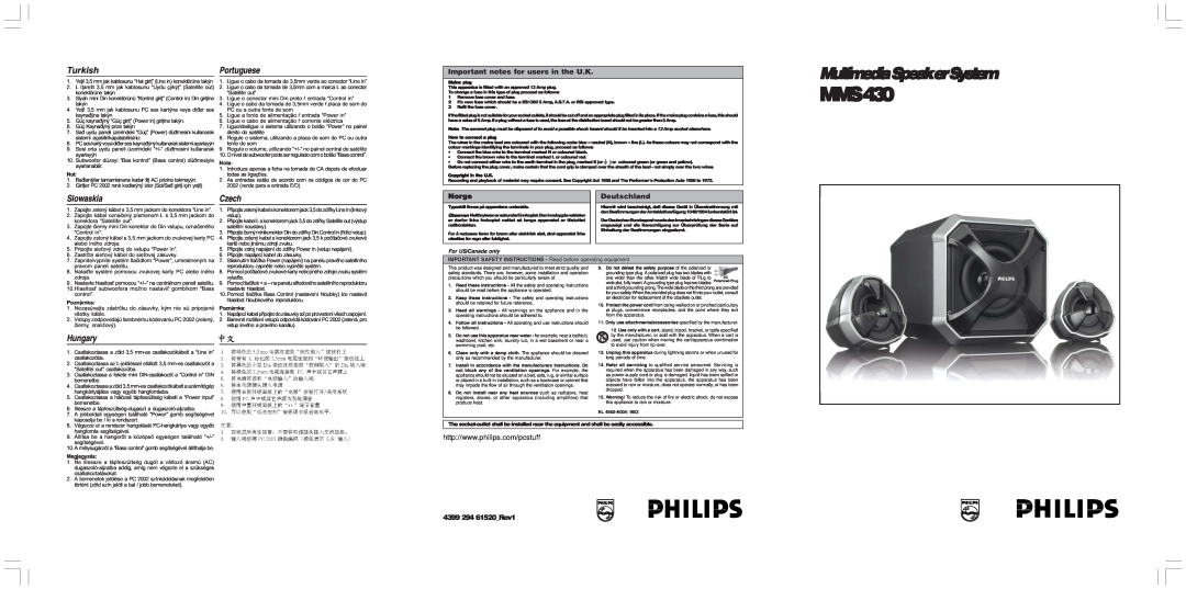 Philips MMS430W/17 important safety instructions Turkish, Portuguese, Slowaskia, Hungary, Czech, Multimedia Speaker System 