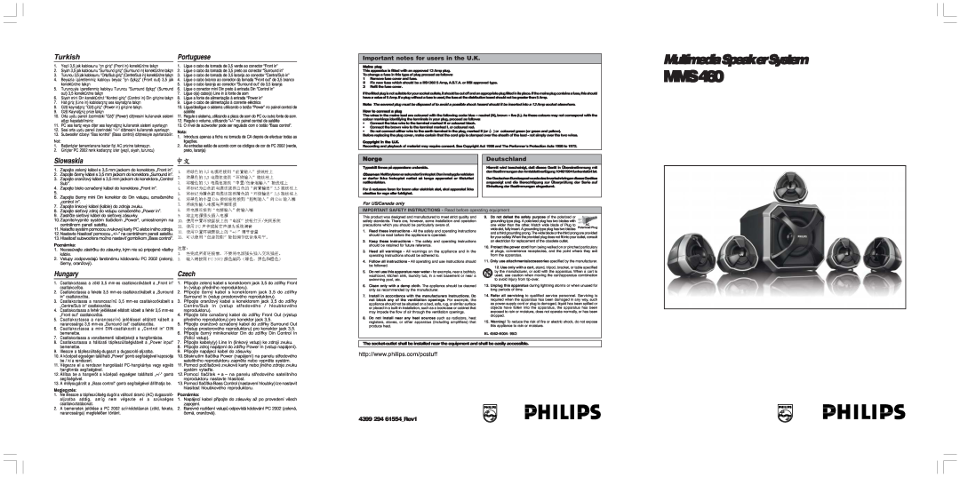 Philips MMS460/17 important safety instructions Turkish, Portuguese, Slowaskia, Hungary, Czech, Multimedia Speaker System 