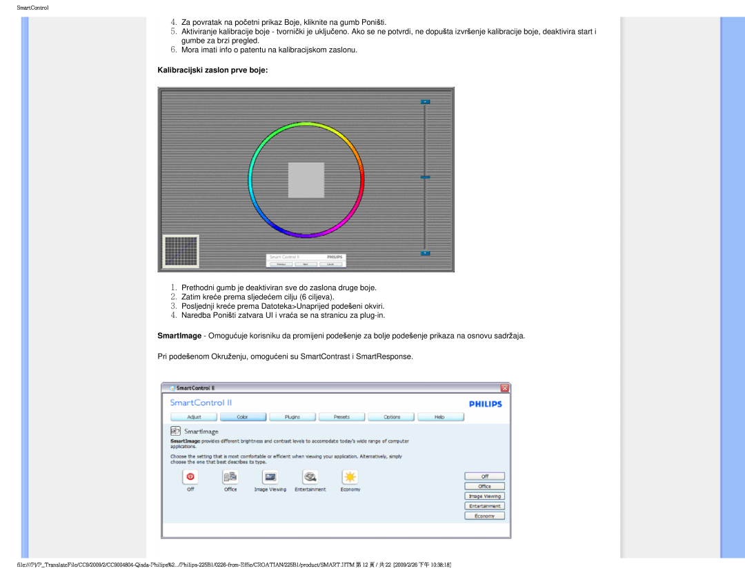 Philips MWB1225I user manual Kalibracijski zaslon prve boje 