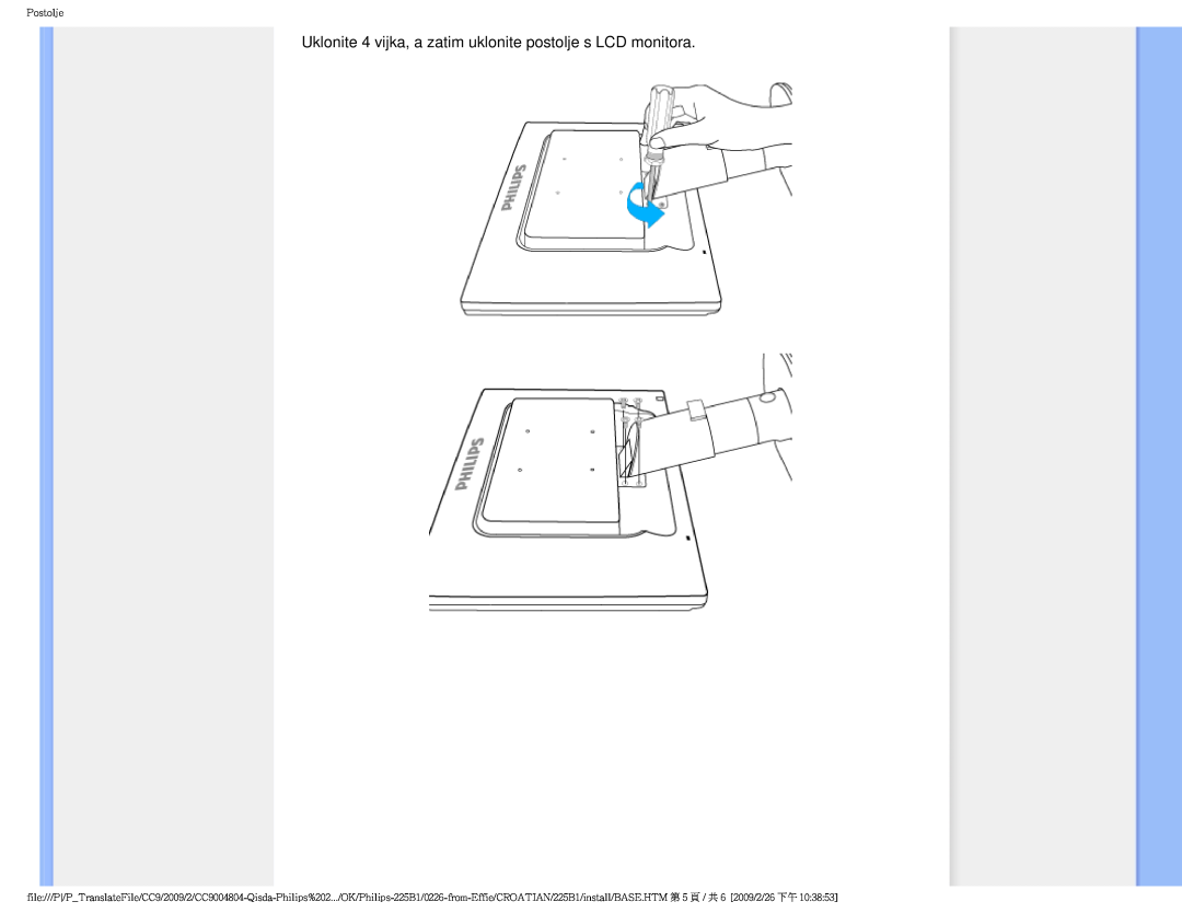 Philips MWB1225I user manual Uklonite 4 vijka, a zatim uklonite postolje s LCD monitora, Postolje 