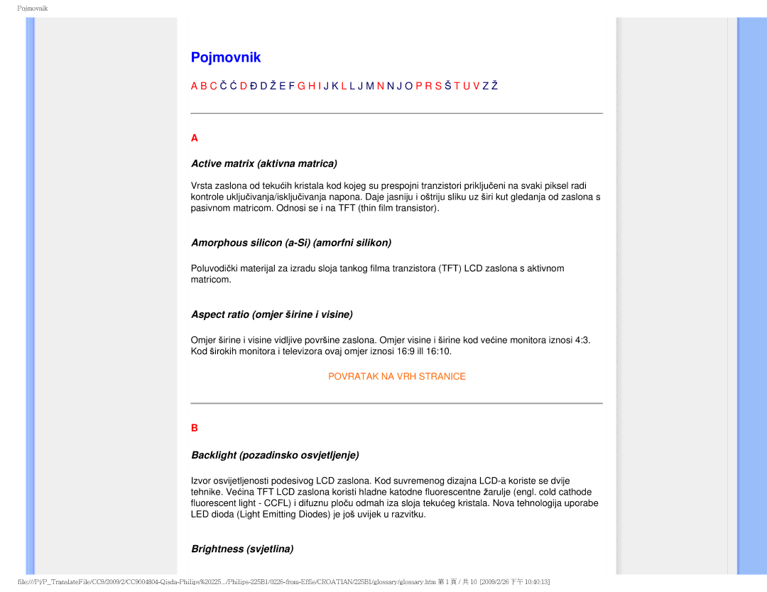 Philips MWB1225I user manual Pojmovnik, Active matrix aktivna matrica 