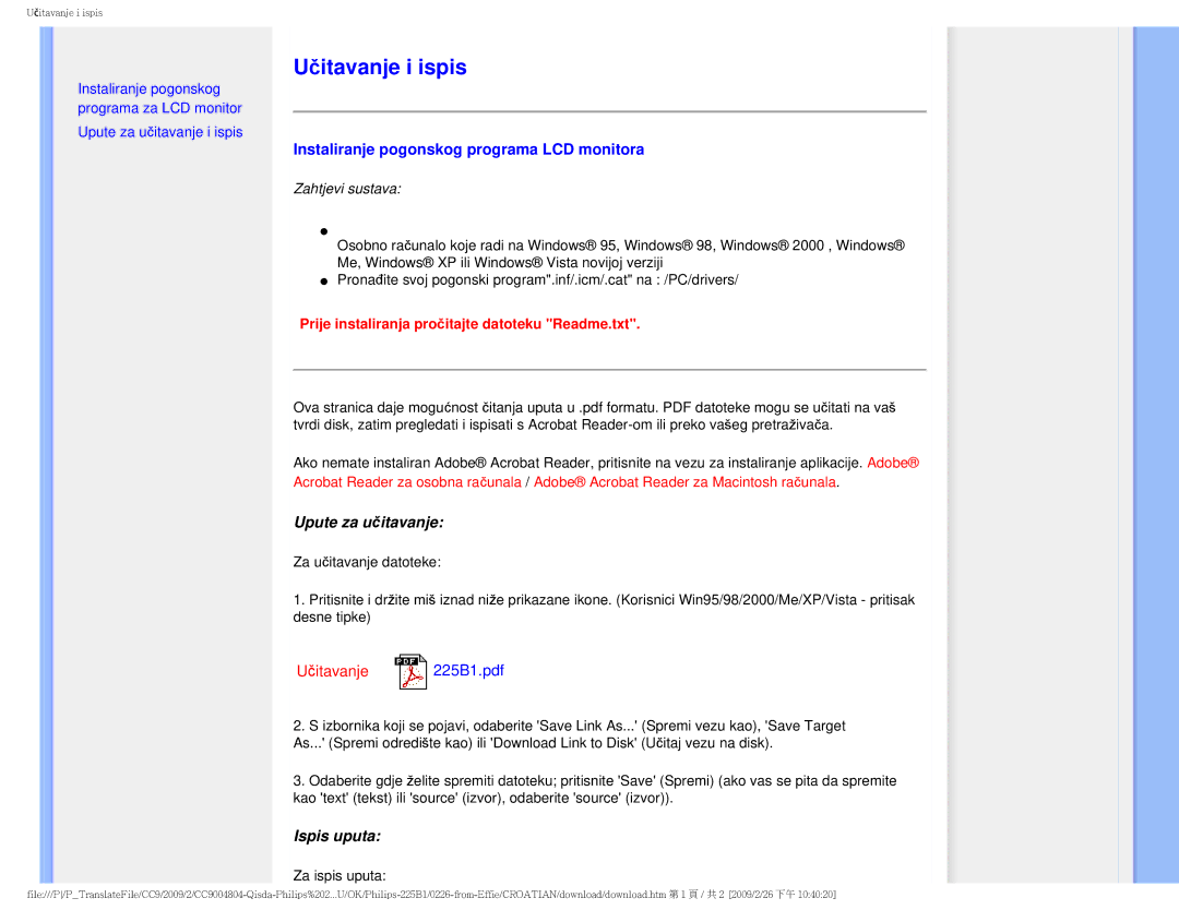 Philips MWB1225I user manual Učitavanje i ispis, Instaliranje pogonskog programa LCD monitora 